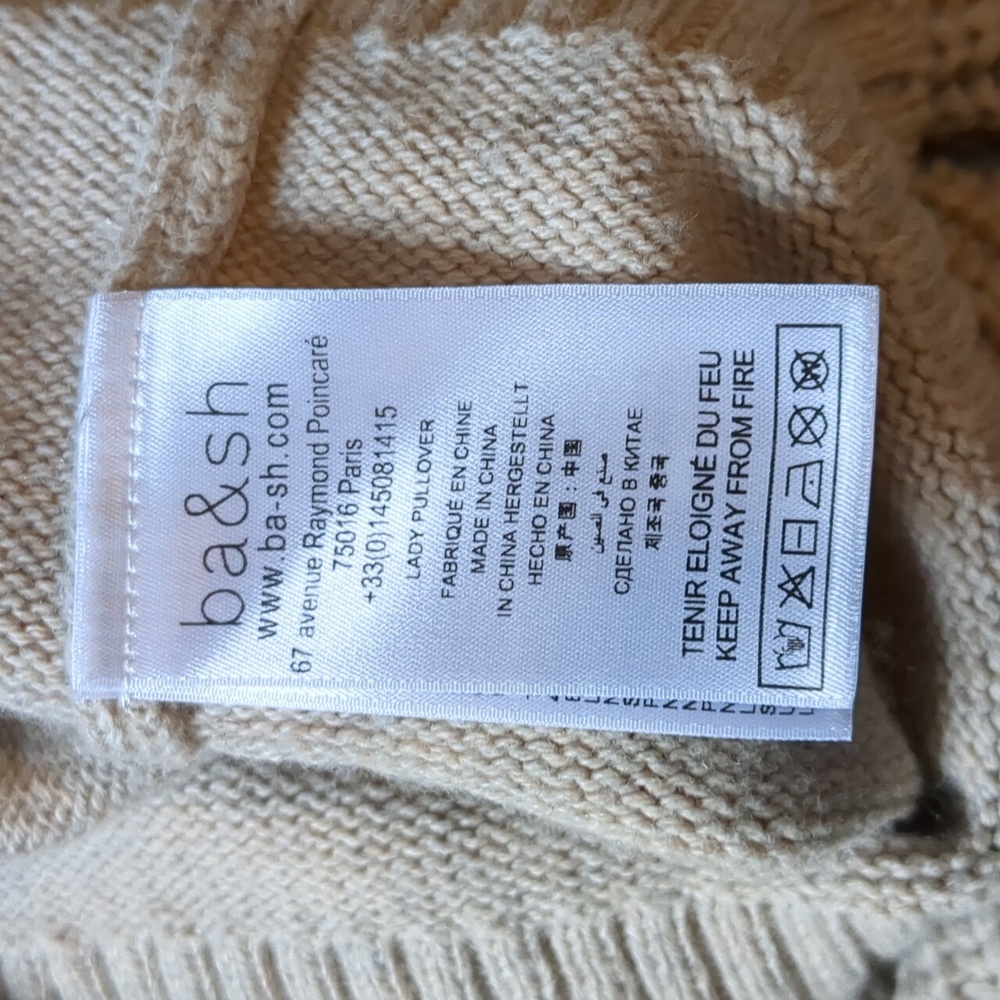 ba&sh Cream V-Neck Sweater - Picture 6 of 6